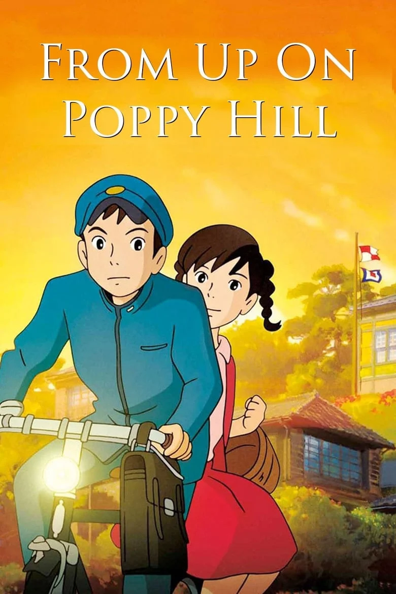 From Up on Poppy Hill (2011) ป๊อปปี้ ฮิลล์ ร่ำร้องขอปาฏิหาริย์