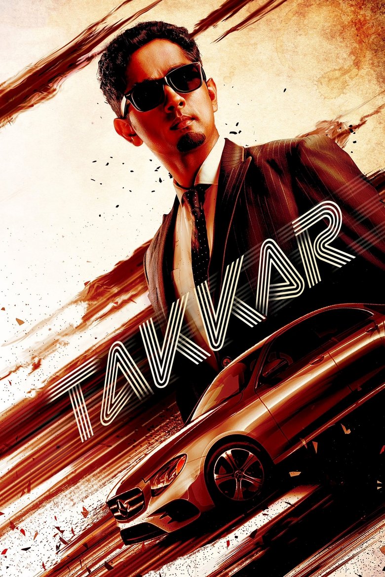 Takkar (2023) ทัคคาร์