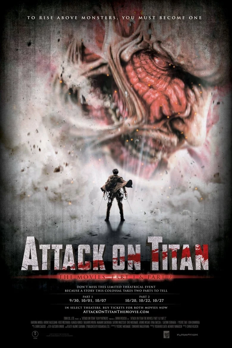 Attack on Titan Part 1 (2015) ผ่าพิภพไททัน