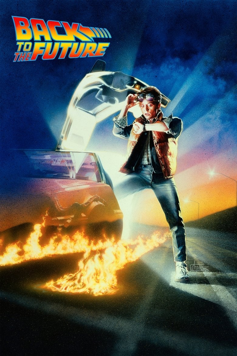 Back to the Future (1985) เจาะเวลาหาอดีต ภาค 1