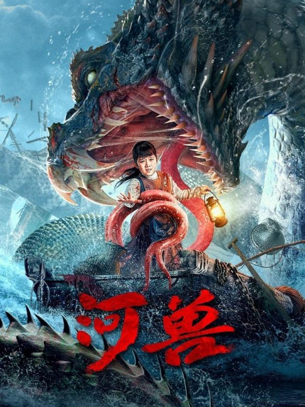 Beast in River (2023) อสูรแม่น้ำ