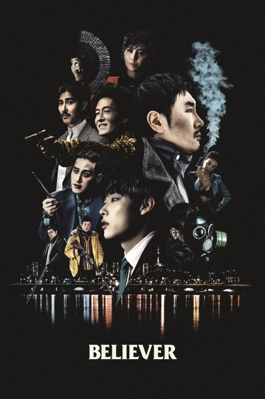 Believer (2018) บีลีฟเวอร์