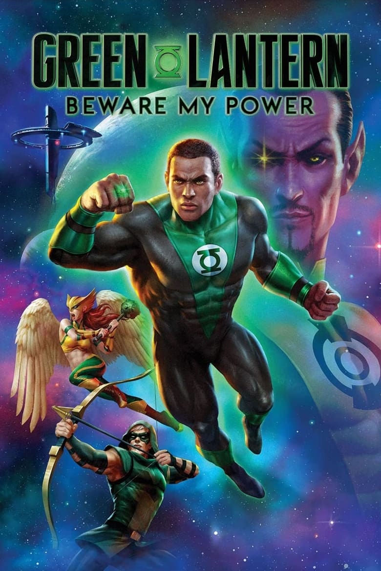 Green Lantern Beware My Power (2022) กรีนแลนเทิร์น อัศวินแสงมรกต
