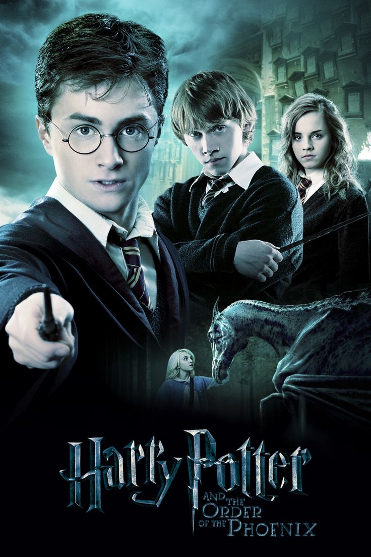 Harry Potter And The Order of The Phoenix (2007) แฮร์รี่ พอตเตอร์กับภาคีนกฟินิกซ์