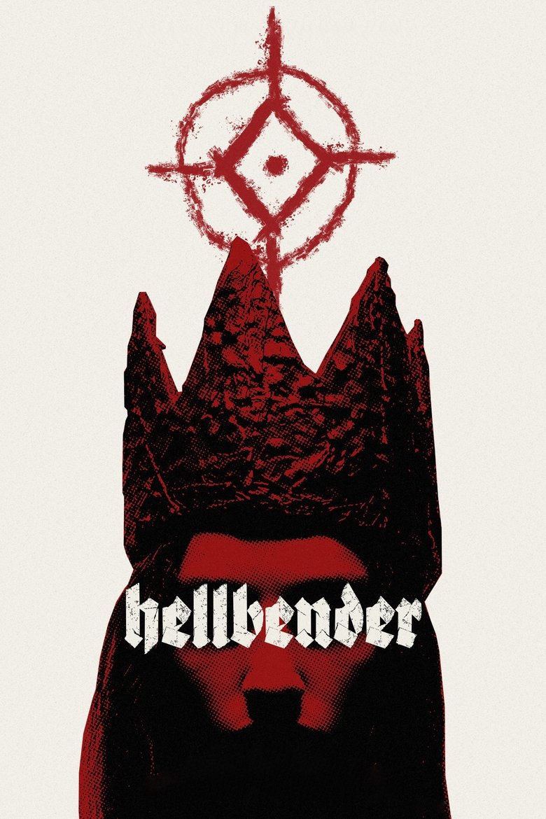 Hellbender (2021) บ้านฝ่านรก