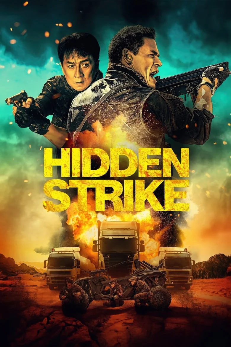 Hidden Strike (2023) ฮิทเด้น สไตรค์
