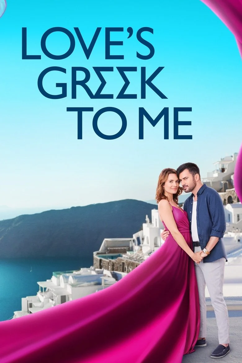 Love’s Greek to Me (2023) เลิฟ กีก ทู มี