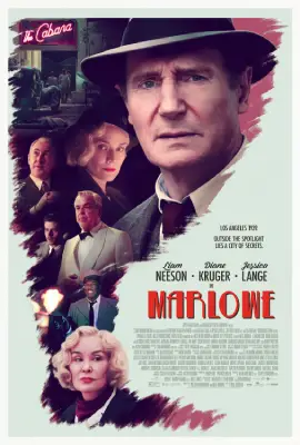 Marlowe (2022) มาร์โลว