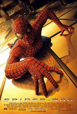 Spider-Man 1 (2002) ไอ้แมงมุม 1