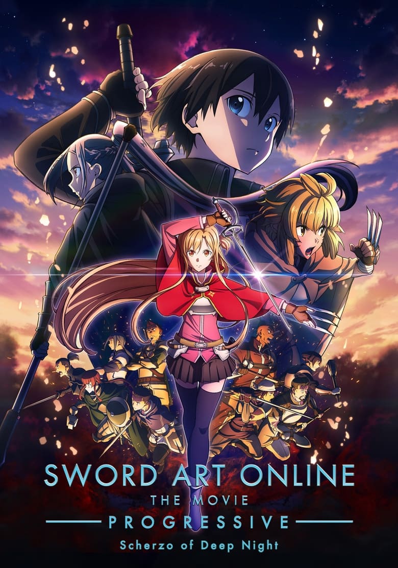 Sword Art Online the Movie Progressive Scherzo of Deep Night (2022) ซอร์ด อาร์ต ออนไลน์ โปรเกรสซีฟ สแกรโซแห่งสนธยาโศก