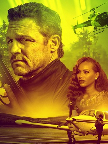 The Last Deal (2023) เดอะ ลาส ดีล