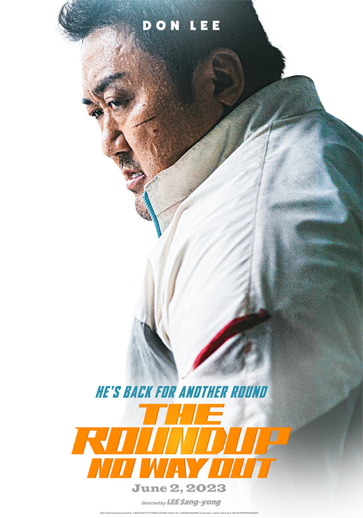 The Roundup: No Way Out (2023) บู๊ระห่ำล่าล้างนรก 3 ทุบนรกแตก