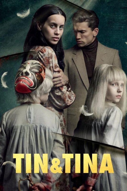 Tin & Tina (2023) ตินกับตินา