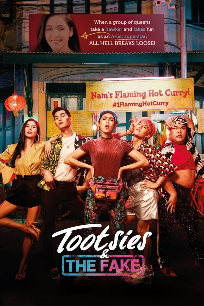 Tootsies And The Fake (2019) ตุ๊ดซี่ส์ แอนด์ เดอะเฟค