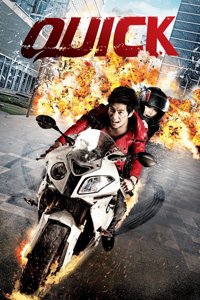 Quick (2011) หยุดเวลาซิ่งระเบิดเมือง