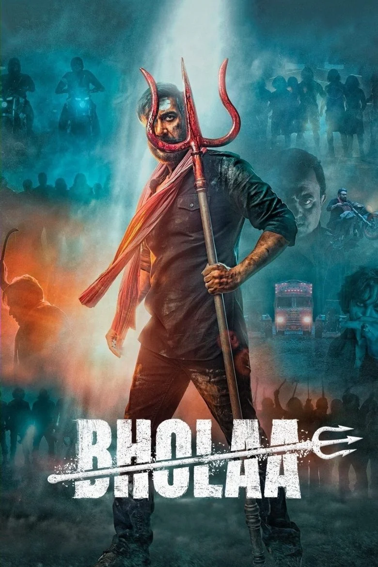 Bholaa (2023) โภลา