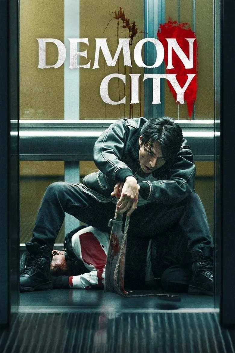 Demon City (2025) เมืองอสูร