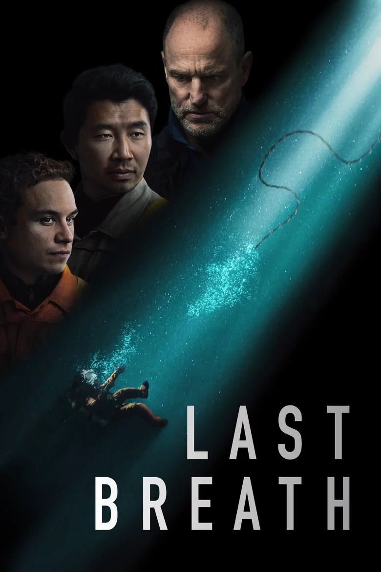 Last Breath (2025) ลาส บลีท