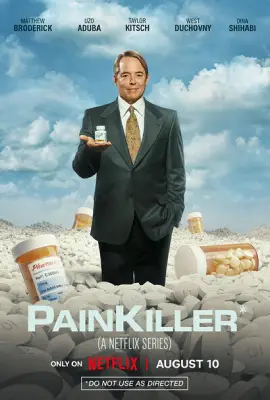 Painkiller (2023) เพนคิลเลอร์