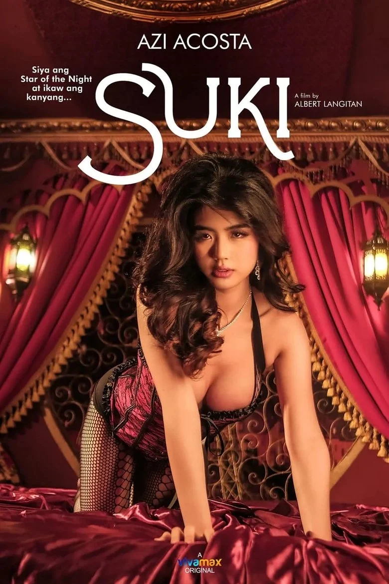 Suki (2023) สุกิ