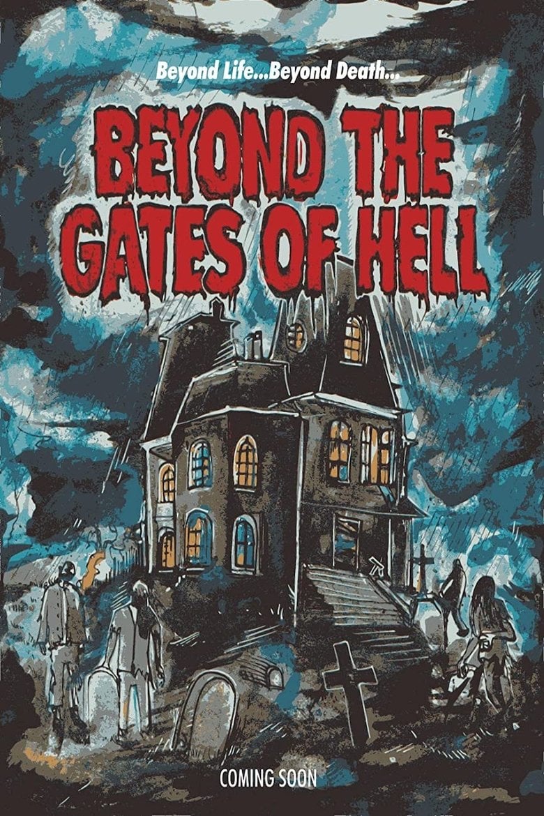 The Gates (2022) เดอะ เกท