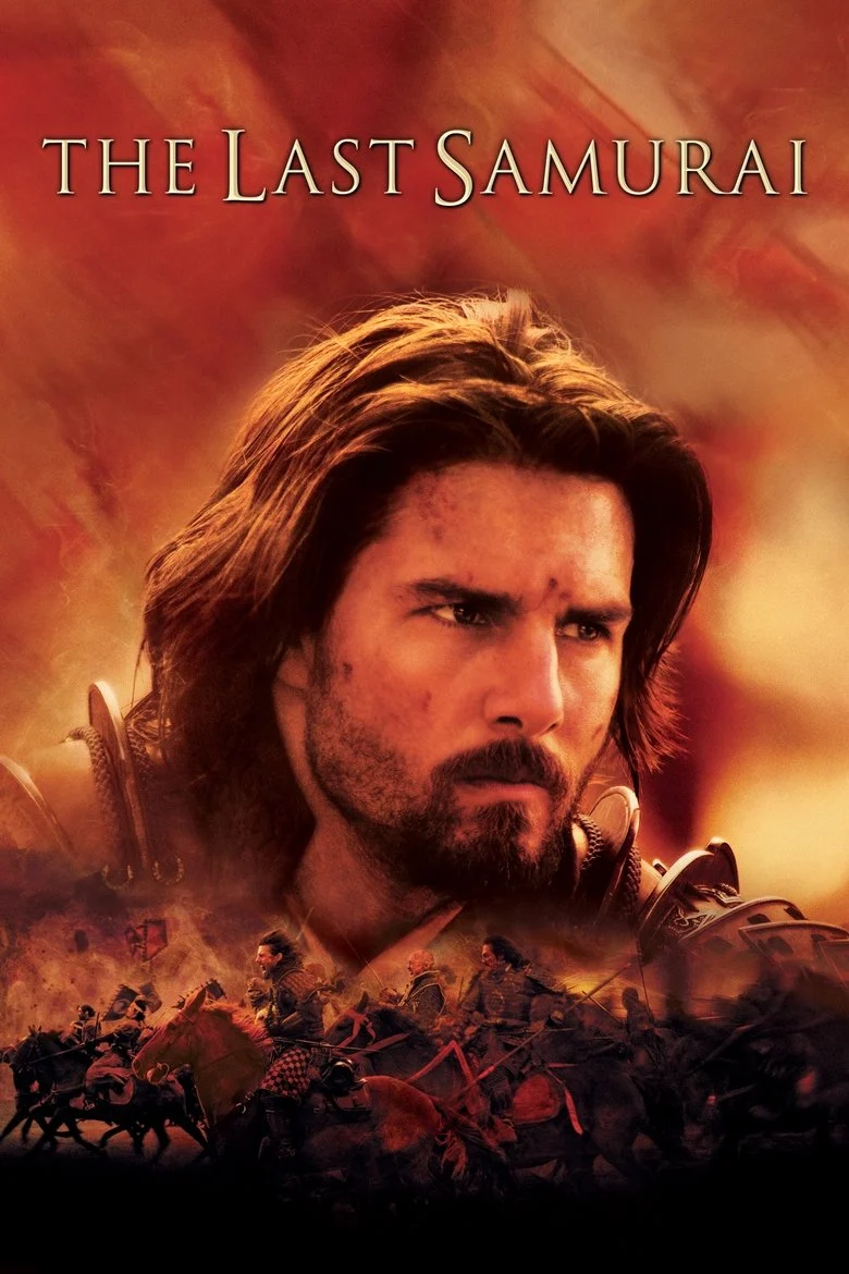 The Last Samurai (2003) มหาบุรุษซามูไร