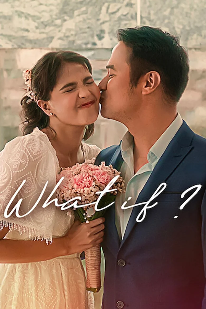 What If (2023) ว้อท อีฟ