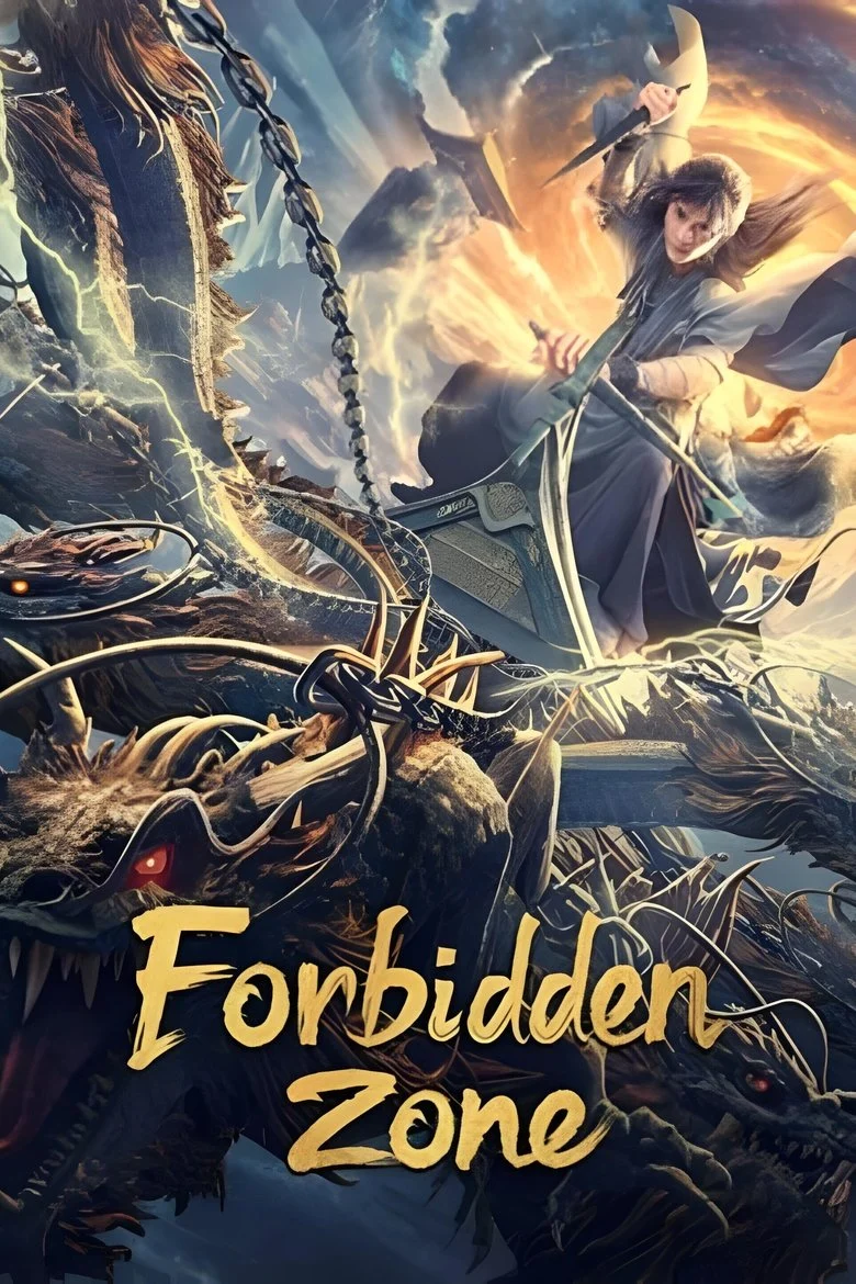 Forbidden Zone (2023) เขตต้องห้าม