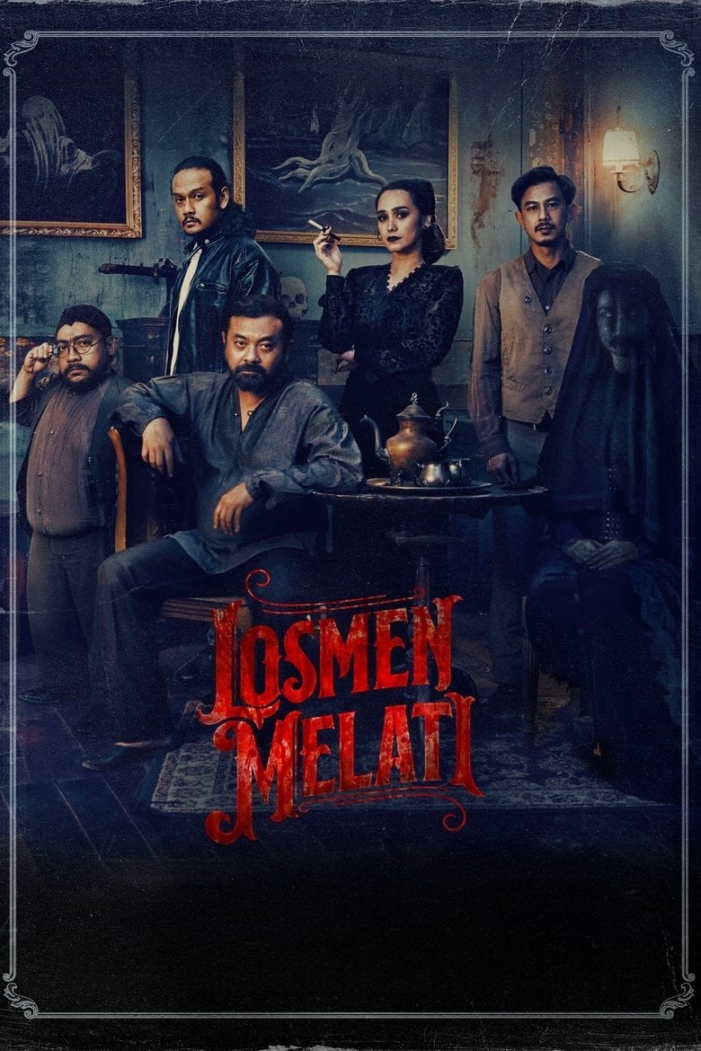 Losmen Melati (2023) โรงแรมสาปนรก