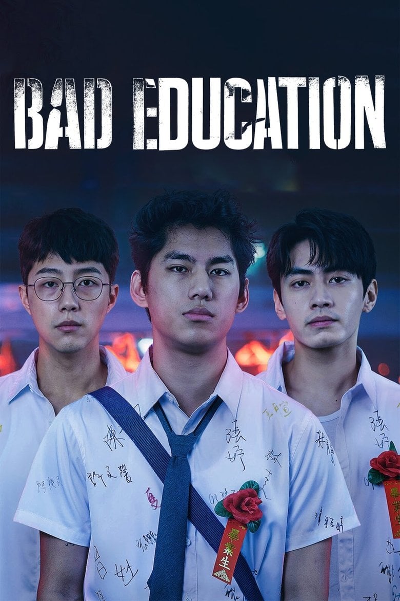 Bad Education: Directors Cut (2023) บทเรียนชั่ว (ไดเรคเตอร์ส คัท)