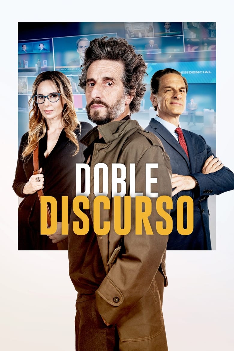 Doble Discurso (2023) โดเบิล ดิสคิสโซ