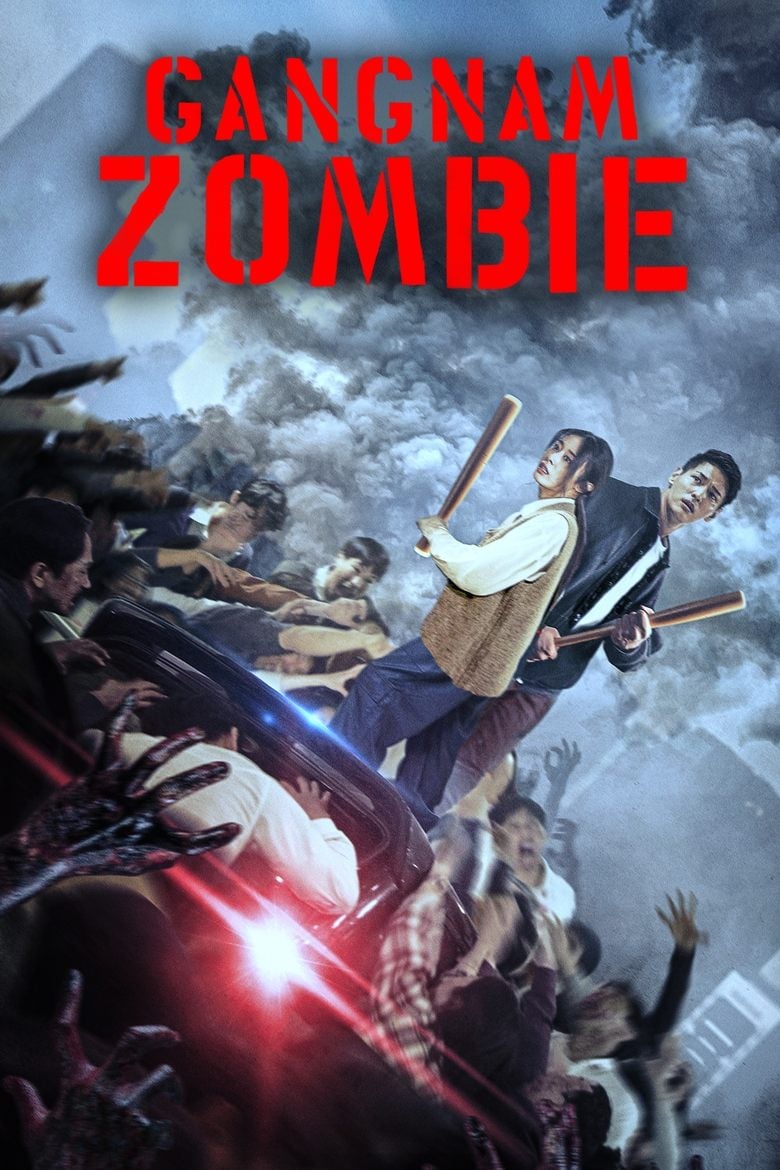 Gangnam Zombie (2023) คังนัมซอมบี้