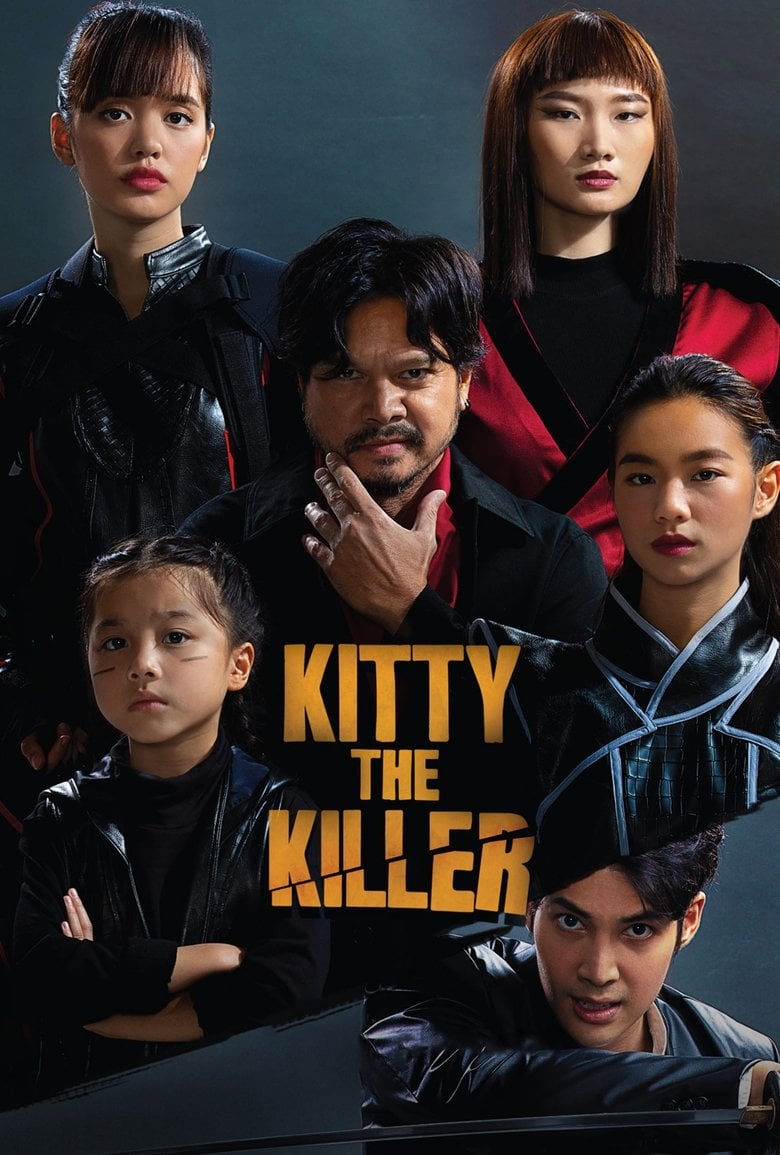 Kitty the Killer (2023) อีหนูอันตราย