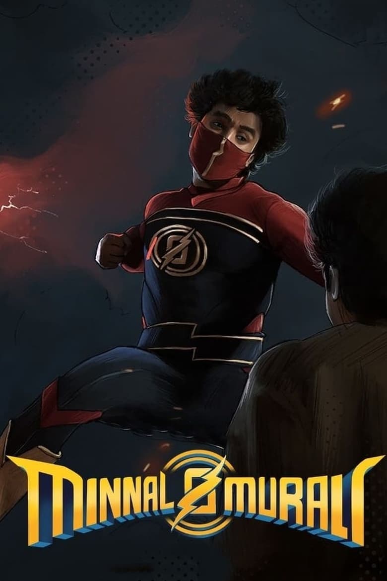 Minnal Murali (2021) มุราลีฟ้าฟาด