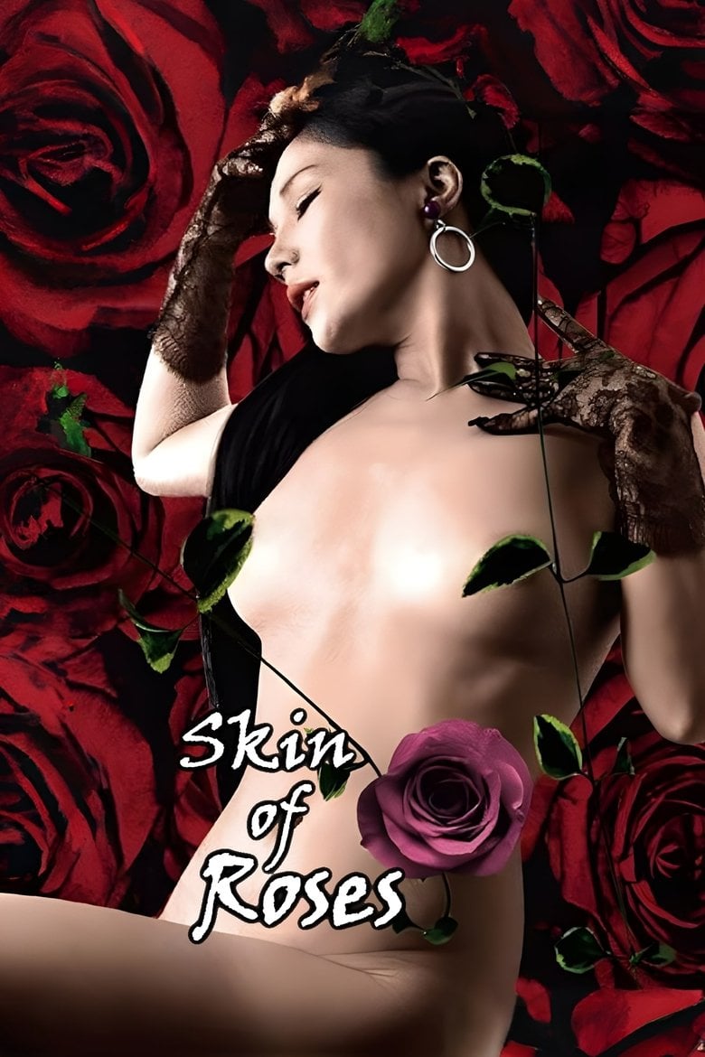 Skin Of Roses (1978) สกิน ออฟ โรส
