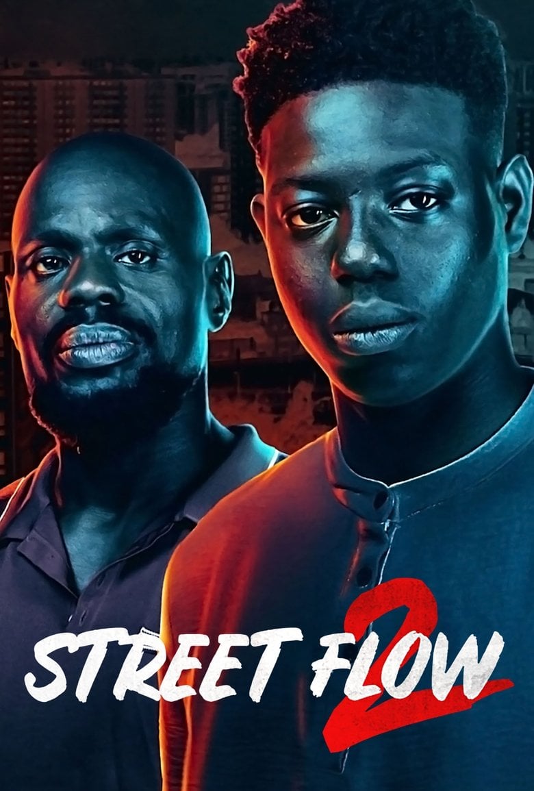 Street Flow 2 (2023) ทางแยก 2