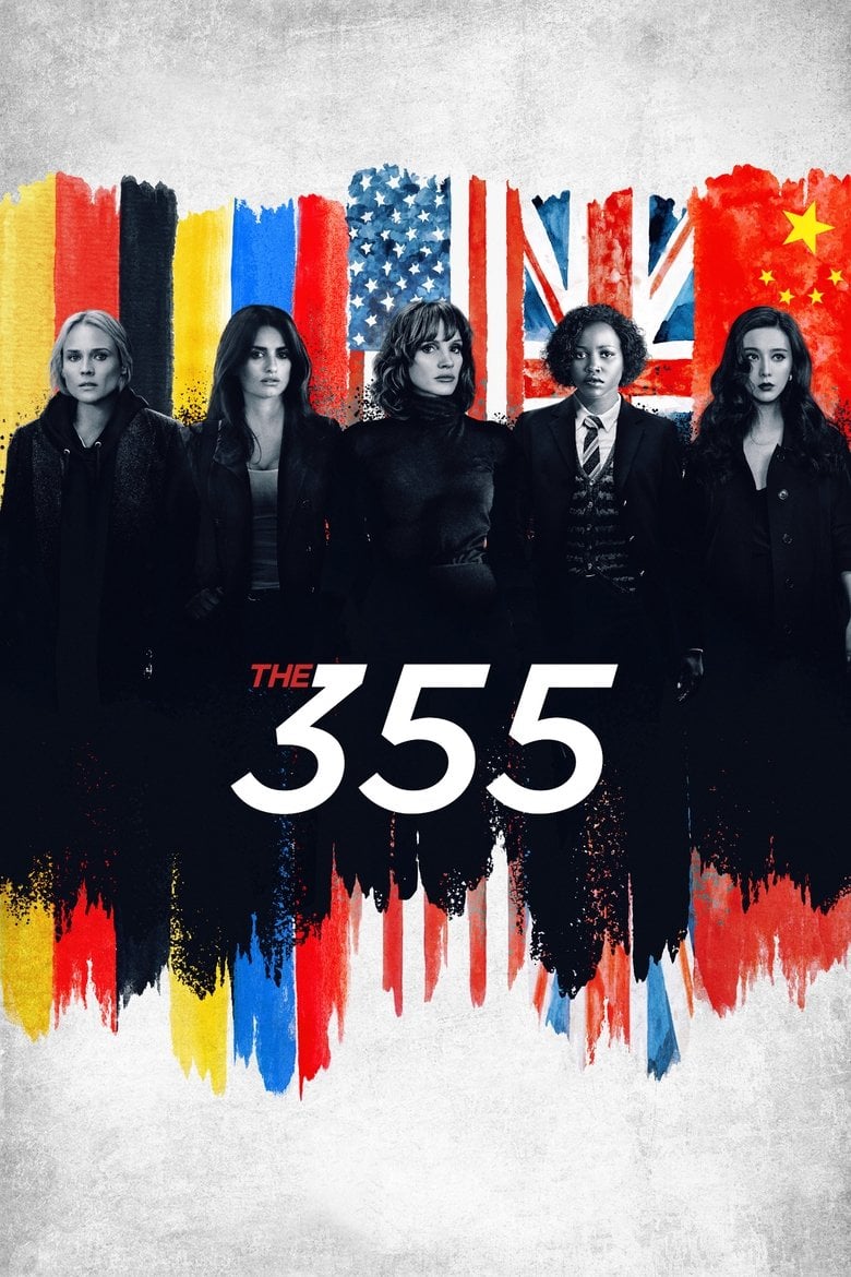 The 355 (2022) ปฏิบัติการสวยลับ