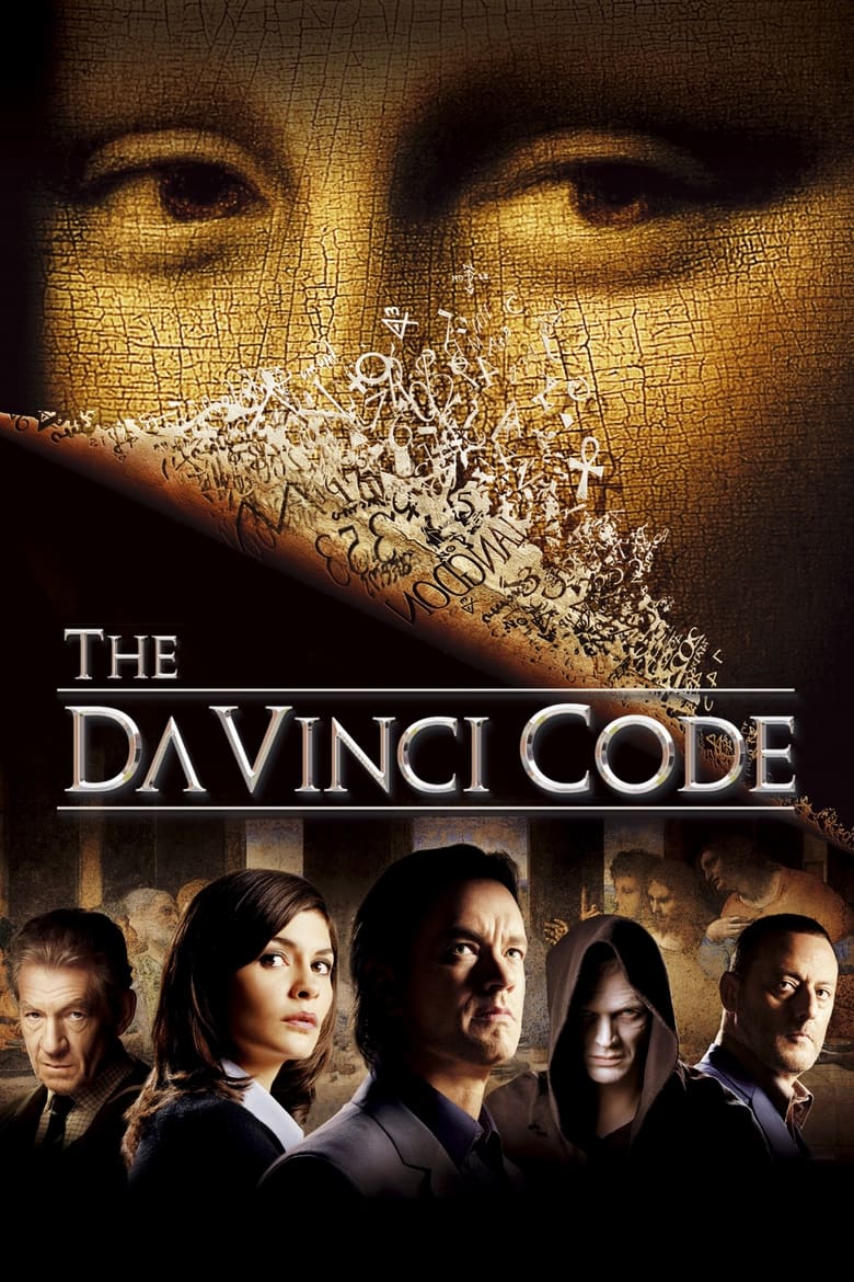 The Da Vinci Code (2006) รหัสลับระทึกโลก