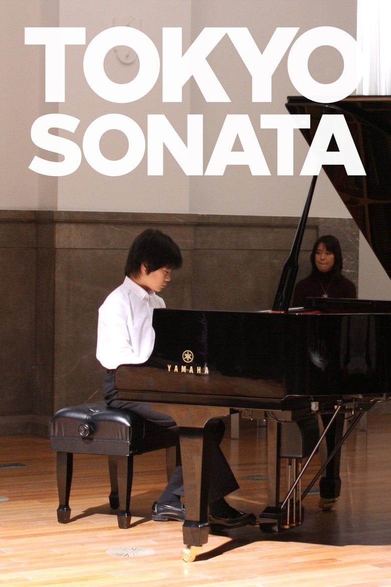 Tokyo Sonata (2008) วันที่หัวใจซ่อนเจ็บ