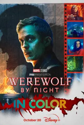 Werewolf by Night In Color (2023) แวร์วูฟ บาย ไนท์ อิน คัลเลอร์