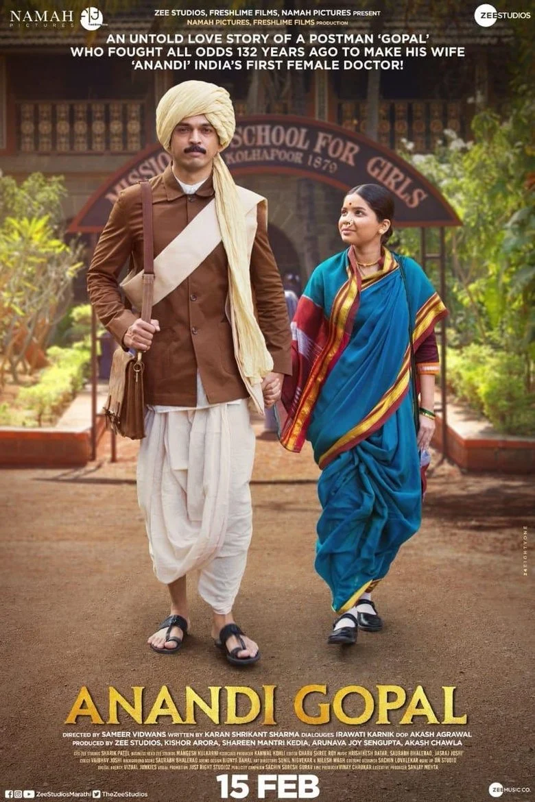 Anandi Gopal (2019) อนันที โกปาล