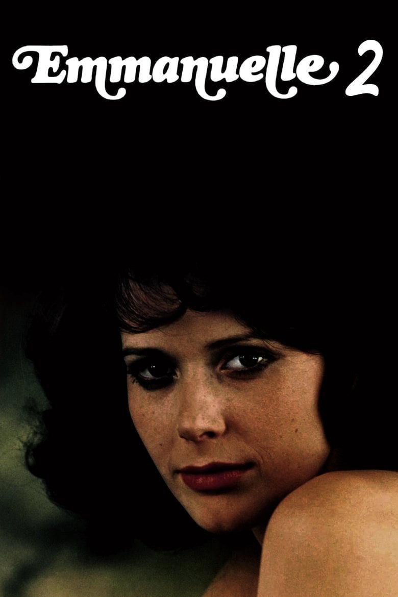 Emmanuelle II (1975) หลงสวาทสาว เอ็มมานูเอล 2