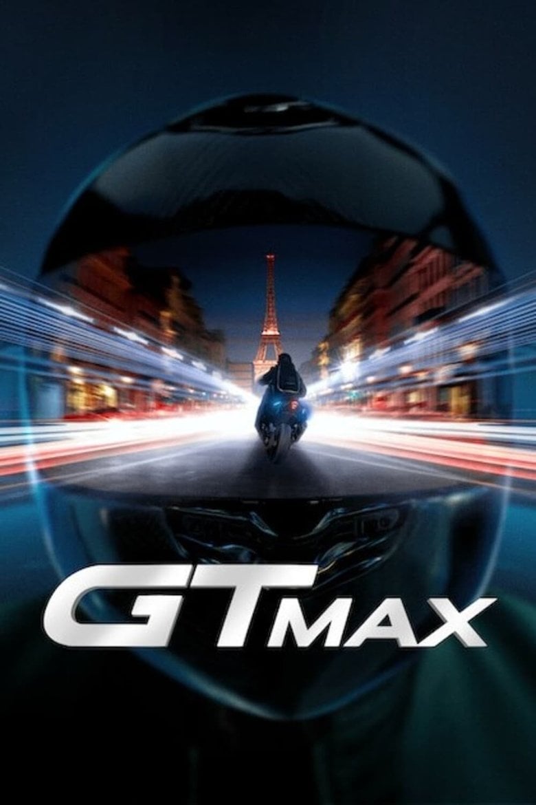 GTMax (2024) จีทีแม๊ก