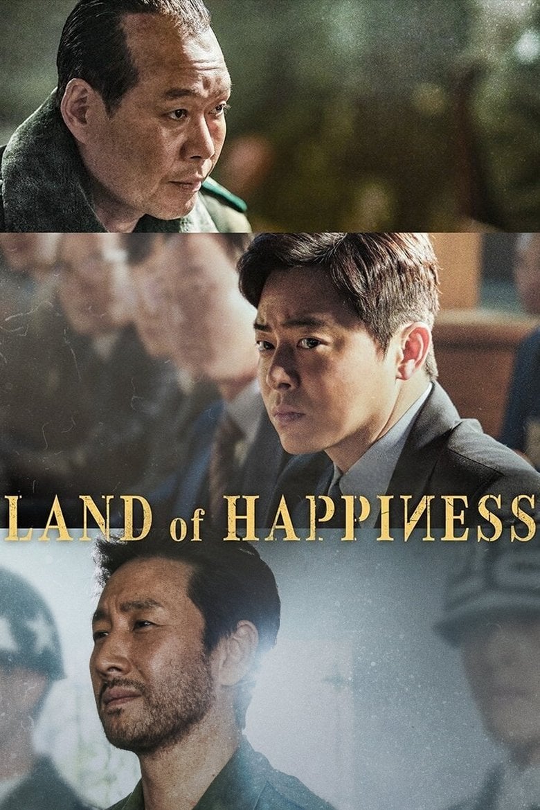 Land of Happiness (2024) แลนด์ ออฟ แฮปปี้เนส