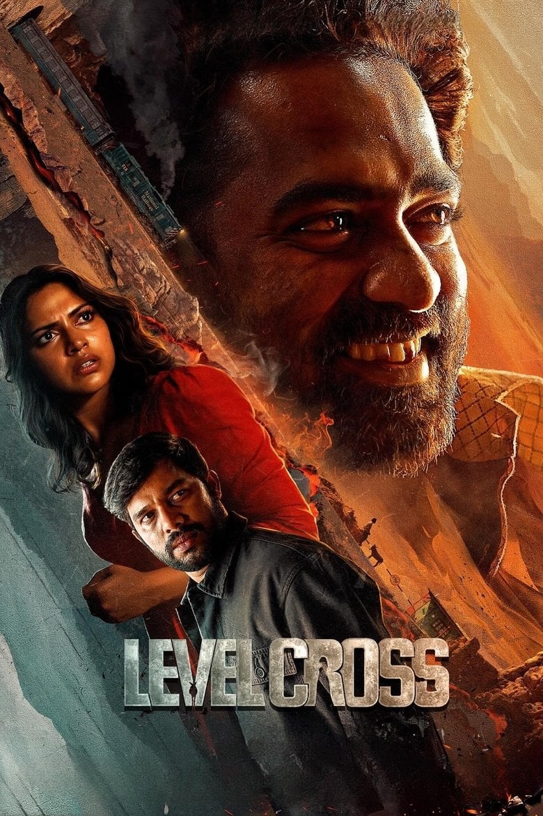 Level Cross (2024) เลเวล ครอส