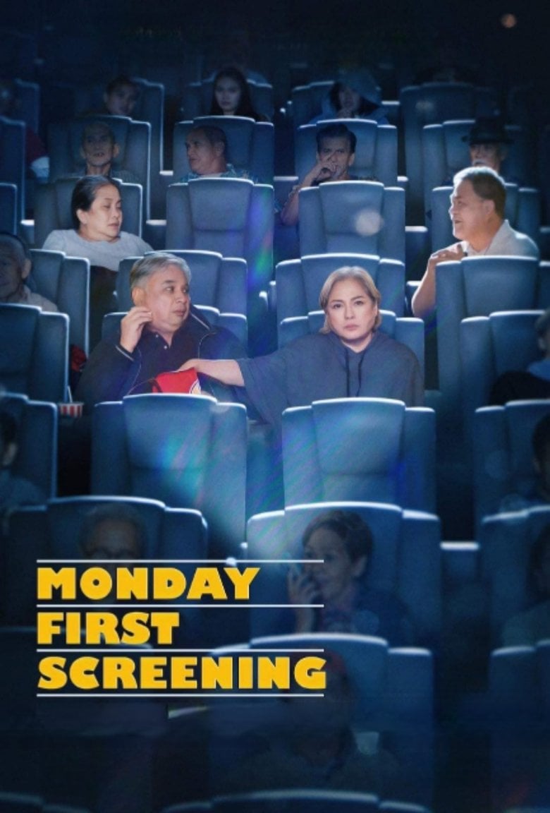 Monday First Screening (2023) มันเดย์ เฟิร์ส สกรีนนิ่ง