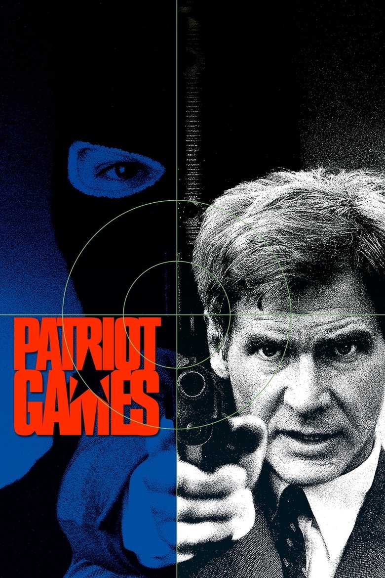 Patriot Games (1992) เกมอำมหิตข้ามโลก