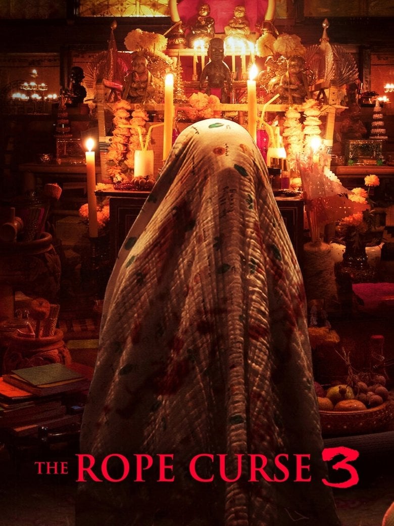 The Rope Curse 3 (2023) เชือกอาถรรพ์ 3