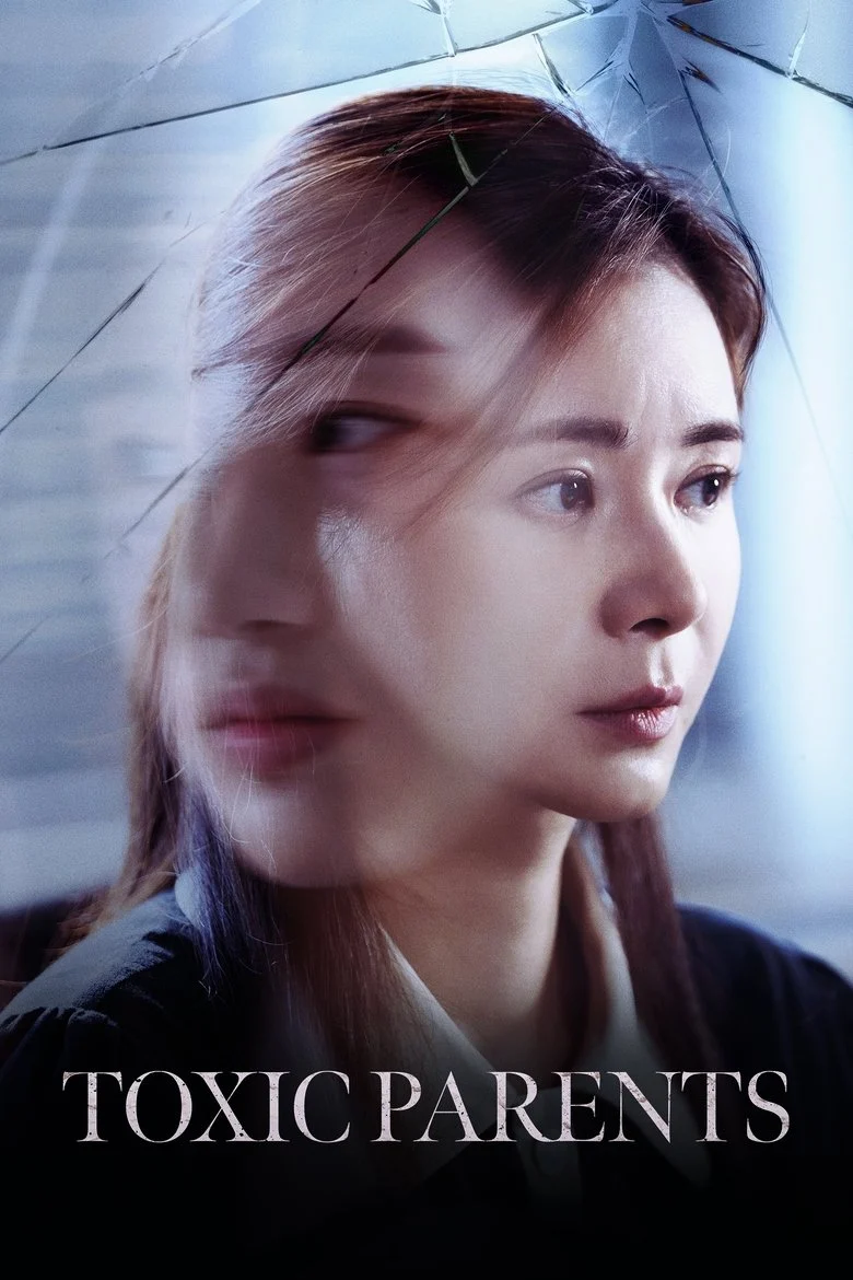Toxic Parents (2023) ท๊อกซิค พาเรนท์