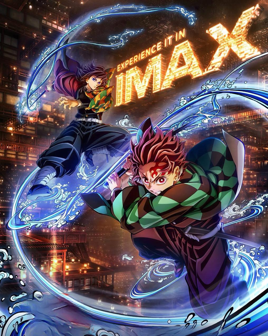 Demon Slayer Kimetsu no Yaiba Infinity Castle (2025) ดาบพิฆาตอสูร ภาคปราสาทไร้ขอบเขต